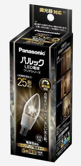 商品画像1