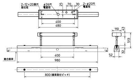 Effective Lights - CTK401PW三菱電機 施設照明部材ベースライト用部材 吊具 40形(Myシリーズ 直付形 黒板灯用)