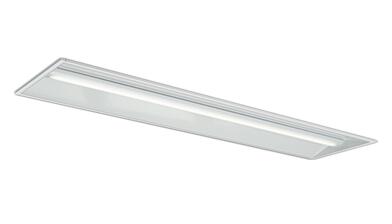 ●MY-B450485/N 2AHTNLEDライトユニット形ベースライト Myシリーズ 埋込形 下面開放タイプ 40形 300幅FHF32形×2灯器具定格出力相当 5200lm 高温タイプ 段調光 昼白色三菱電機 施設照明