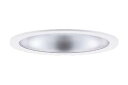 XND9098SLDD9LEDダウンライト 埋込穴φ300 セラメタ150形1灯器具相当 LED1000形広角タイプ 調光可 電球色Panasonic 施設照明...