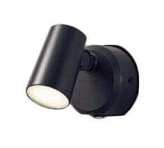 LSEWC6005BLE1エクステリア LEDスポットライト 電球色