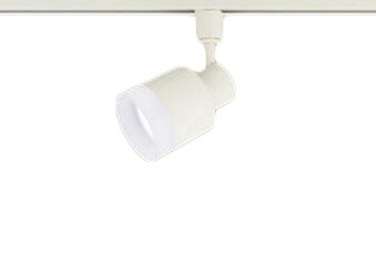 XAS1514NCE1LEDスポットライト LEDフラットランプ対応 天井付・壁付 配線ダクト取...