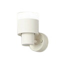 XAS3004NCE1LEDスポットライト LEDフラットランプ対応 壁面・天井面・据付取付兼用 直付 昼白色プラスチックセード 拡散タイプ 調光不可 白熱電球...