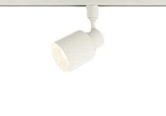 XAS3522VCB1LEDスポットライト LEDフラットランプ対応 天井付・壁付 配線ダクト取...