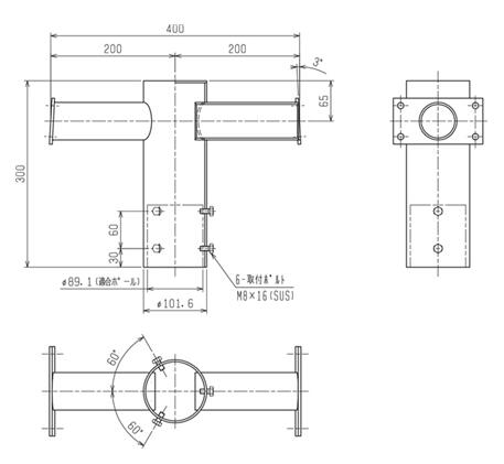 EL-XAJ005/K三菱電機 施設照明部材街路灯用部品 アーム 2灯用