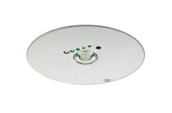 ★AR50621LED一体型 非常用照明器具 SB形埋込φ150 非調光 昼白色 非常用ハロゲン13W相当コイズミ照明 照明器具 非常灯