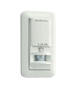 DP-41173トイレ壁取付換気扇連動用ほんのり点灯人感センサースイッチ大光電機 照明部材(3)