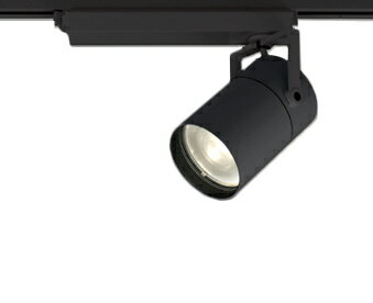 XS511142BCLEDスポットライト 本体 TUMBLER(タンブラー)COBタイプ 25°ミディアム配光 Bluetooth調光 電球色C4000 CDM-T150Wクラスオーデリック 照明器具 天井面取付専用