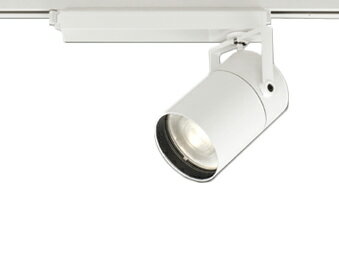 XS511147BCLEDスポットライト 本体 TUMBLER（タンブラー）COBタイプ 35°ワイド配光 Bluetooth調光 電球色C4000 CDM-T150Wクラスオーデリック 照明器具 天井面取付専用