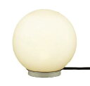 DWP-37296LEDアウトドアアプローチ灯LED交換不可 高さ310mm 防雨形電球色 非調光 白熱灯60W相当大光電機 照明器具 エクステリア アプローチライト