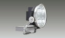 LEDS-70410NM-LJ2屋外用照明器具 LED投光器 昼白色 中角形 重耐塩形 1.5kW効率重視形メタルハライドランプ(専用安定器点灯形)器具相当東芝...