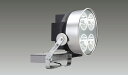 LEDS-70410NN-LJ2屋外用照明器具 LED投光器 昼白色 狭角形 重耐塩形 1.5kW効率重視形メタルハライドランプ(専用安定器点灯形)器具相当東芝...