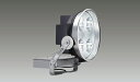 LEDS-70410NW-LJ2屋外用照明器具 LED投光器 昼白色 広角形 重耐塩形 1.5kW効率重視形メタルハライドランプ(専用安定器点灯形)器具相当東芝...