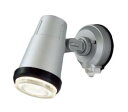 ◆LEDS88901Y(S)M (推奨ランプセット)アウトドアライト LEDビームランプ スポットライト 電球色壁面専用 ON/OFFセンサー付 ビームランプ形...