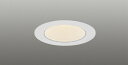 LEDU-05304L2-RD1LEDユニバーサルダウンライト 埋込穴φ50 白色深形 狭角 電球色 調光可東芝ライテック 施設照明