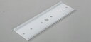LEDX-20064ZLED高天井器具用オプション 取付金具(既設器具取付ピッチ300mm用)東芝ライテック 施設照明