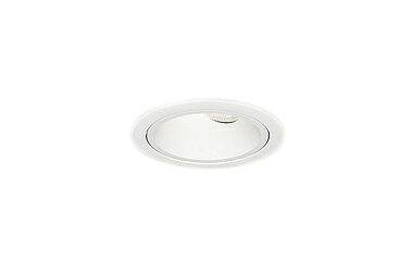 本体のみ、ランプは別売。100VLEDZランプJDR×1 E11（別売）枠：アルミダイキャスト（白艶消）コーン：アルミ（白艶消）断熱施工不可重：0.2kg埋込穴φ75【LED照明】 【ユニバーサル】 【ランプ別売】 【DL埋込穴75】検索用カテゴリ361