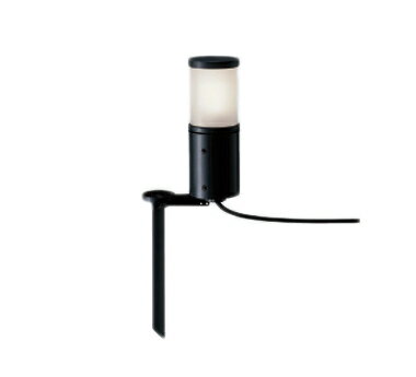 ERL8181HBアウトドアライト STYLISH LEDZ 庭園灯 スタンダードタイプ E17タイプスパイクタイプ 灯体のみ ランプ別売 無線調光対応遠藤照明 施設照明