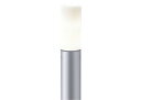 ERL8213SAアウトドアライト STYLISH LEDZ 庭園灯 スタンダードタイプ E17タイプ灯体のみ ランプ、ポール別売 無線調光対応遠藤照明 施設照...