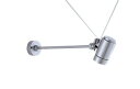 ERS4012SLEDZ LAMP JDR アウトドアスポットライト アームタイプ本体のみ ランプ別売 無線調光対応遠藤照明 施設照明