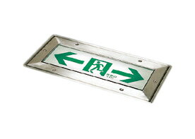 FBK-10791-LS17LED誘導灯 一般形（20分間） 床埋込形C級片面灯 自己点検タイプ東芝ライテック 施設照明