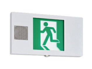 FBK-20702VX-LS17LED誘導灯 誘導音付加点滅形一般形（20分間） 天井・壁直付、天井吊下兼用形B級・BL形両面灯 自己点検タイプ東芝ライテック 施設照明