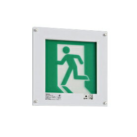 FBK-42761-LS17LED誘導灯 防雨形一般形（20分間） 壁埋込形B級・BH形片面灯 自己点検タイプ東芝ライテック 施設照明