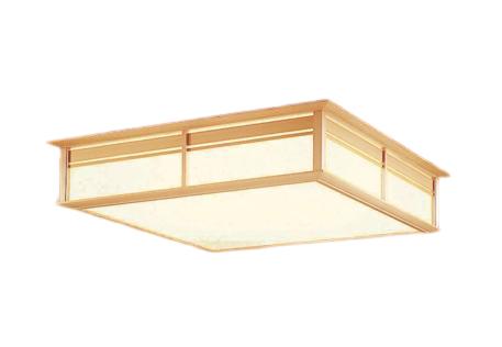 OL251475BCRLED和風シーリングライト 12畳用R15高演色 クラス2 CONNECTED LIGHTING LC-FREE 調光・調色 Bluetooth対応 電気工事不要オーデリック 照明器具 和室向け 天井照明 インテリア照明 【〜12畳】