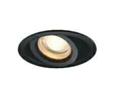 ★AD1154B27【数量限定 お買得品】 LEDユニバーサルダウンライト 電球色高気密SB形 埋込φ100 白熱球60W相当 広角 調光可コイズミ照明 照明器具 リビング用 天井照明