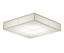 ★AH51060【数量限定 お買得品】 LED和風シーリングライト あずみ 昼白色 4.5畳用電気工事不要 調光可能コイズミ照明 照明器具 和室用 天井照明 【~4.5畳】