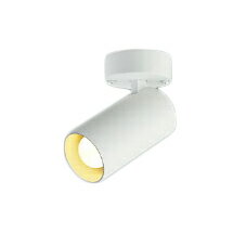 AS51705LEDベーシックシリンダースポットライト(ランプタイプ) 白熱球100W相当フランジタイプ 要電気工事 散光 電球色 非調光コイズミ照明 照明器具