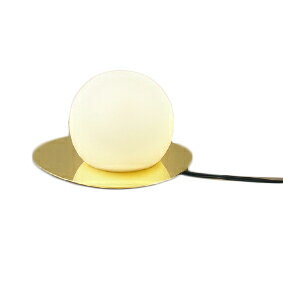 AT51305LEDテーブルスタンド 電球色 白熱球60W相当非調光 スイッチ、差込プラグ付コイズミ照明 照明器..