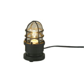 AU51194エクステリア LEDガーデンライト白熱球40W相当 非調光 電球色 防雨型コイズミ照明 照明器具 庭 ..