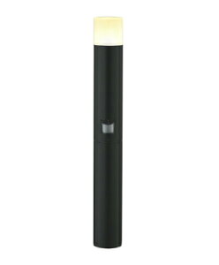 AU51320エクステリア LEDガーデンライト ローポール L700mm 全拡散タイプ 人感センサ付 ON-OFFタイプ白熱球60W相当 電球色 非調光 防雨型 埋込式コイズミ照明 照明器具 庭 入口 エントランス 玄関 植込 屋外用 ポール灯
