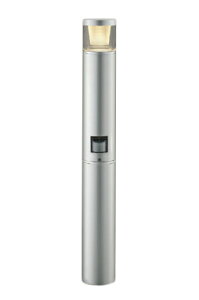 AU51363エクステリア LEDガーデンライト ローポール L700mm ラウンド配光タイプ 人感センサ付 ON-OFFタイプ白熱球40W相当 電球色 非調光 防雨型 埋込式コイズミ照明 照明器具 庭 入口 エントランス 玄関 植込 屋外用 ポール灯