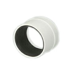 LZA-93300スポットライト用オプション フード(ホワイト93)大光電機 施設照明用部材