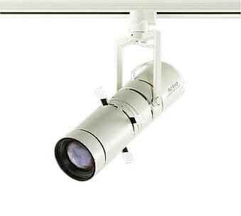 LZS-92645YWVELEDスポットライト Artio プラグタイプLZ1C プロジェクタータイプ マルチレイアPRO90W相当照射角21° 位相調光 電球色 Q＋高演色形クラス3大光電機 施設照明 天井照明 アルティオプロジェクタースポット
