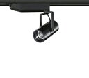 LZS-92988GBNLEDスポットライト NIGIWAI プラグタイプLZ0.5C ダイクロハロゲン75W形65W相当12°狭角形 位相調光 電球色3000...