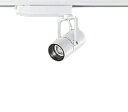 LZS-92988GWNLEDスポットライト NIGIWAI プラグタイプLZ0.5C ダイクロハロゲン75W形65W相当12°狭角形 位相調光 電球色3000...