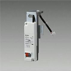 Lighting Parts - LZA-92939Eパワーシーリング用オプション 信号調光ユニット（大）大光電機 施設照明用部材
