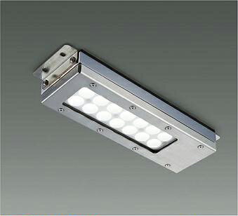 LZC-93529LSBLEDレンジフード用照明 白熱灯80W相当40° 電源別売 非調光/PWM調光 電...
