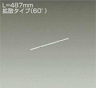 あらゆる場所へコンパクトに納まる、見える場所へも使用可能な極限にシンプルでスリムなボディ電源装置は別売です。電球色 2800K本体：アルミ型材 アルマイトカバー：ポリカーボネート 乳白巾8 長487 高10mm0.05kg天井付・壁付・床付兼用■壁付（横長付専用）■DC24V■光源寿命40,000時間■調光器別売（LZA-93098・93099）■連結最大1系統あたり7.52mまで（器具・直流電源ケーブル・延長ケーブル含む）※電源接続時には必ず直流電源ケーブル（LZA-93174）もしくは24Vラインコンセント専用差込プラグケーブル（LZA-93177）が必要です。1回路に1台お求めください。※延長ケーブル（LZA-93175・92876・93176）は連結させる器具間を離す場合にご使用ください。注）この器具は必ず下記別売電源と組合せてご使用ください。■別売電源：非調光：LZA-92159、LZA-91378、DP-40172PWM調光：TM90000、TM90001、TM90002定格光束：410lm消費電力：10.3WRa83L=487mm拡散タイプ（60°）電源別売【LZY93166LTWE】 【LED照明】 【間接照明】 【拡散タイプ】 【電球色】 【長さ500】検索用カテゴリ364