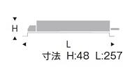 電源電圧：AC100-242V■適合機種ARCHIシリーズ：5500タイプ検索用カテゴリ368