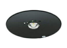 LED（昼白色）非常用ハロゲン13W相当LED（非常時のみ点灯）本体：鋼・黒色塗装幅-φ170 出幅-8 埋込穴径-φ150 埋込高-83 取付必要高-100mm 重-0.5kg◆色温度:5000K◆蓄電池容量30分◆低天井用（〜3m）◆取...