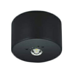 ★AR52853直付型 電池内蔵形住宅用非常灯専用型照明器具昼白色 非調光 非常用ハロゲン9W相当コイズミ照明 照明器具 非常灯