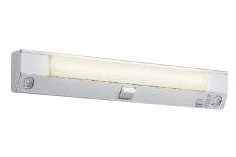 ★AR92713人感センサ付LED階段通路誘導灯 20形 灯具のみ直付・壁付取付 非調光 自己点検機能付コイズミ照明 照明器具 非常灯