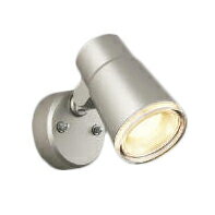 AU52706エクステリア LEDスポットライト 電球色 白熱球60W相当散光 非調光 防雨型...