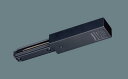 DH0241K配線ダクト用 フィードインキャップ(ブラック)Panasonic 照明器具用部材 ダクトレール 天井 壁面