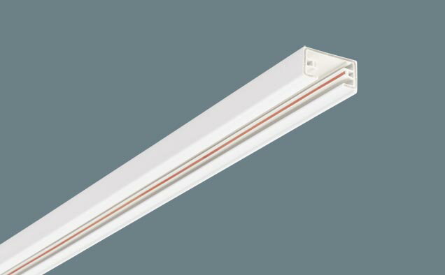 DH02511100V用配線ダクト本体 1m (ホワイト)Panasonic 照明器具用部材 ダクトレール 天井 壁面