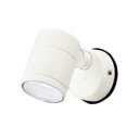 XLGE1112CB1LEDフラットランプ対応 エクステリアスポットライト 昼白色拡散タイプ 防雨型 壁面・天井面取付専用白熱電球80形1灯器具相当 調光可能Panasonic 照明器具 屋外用 玄関・軒下などに センサーなし